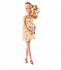 Кукла Штеффи беременная из серии Королевский набор, 29 см.  - миниатюра №1